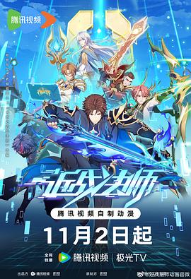 河源网站优化哪家实惠