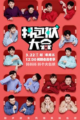 泰州正规网站seo推广优化